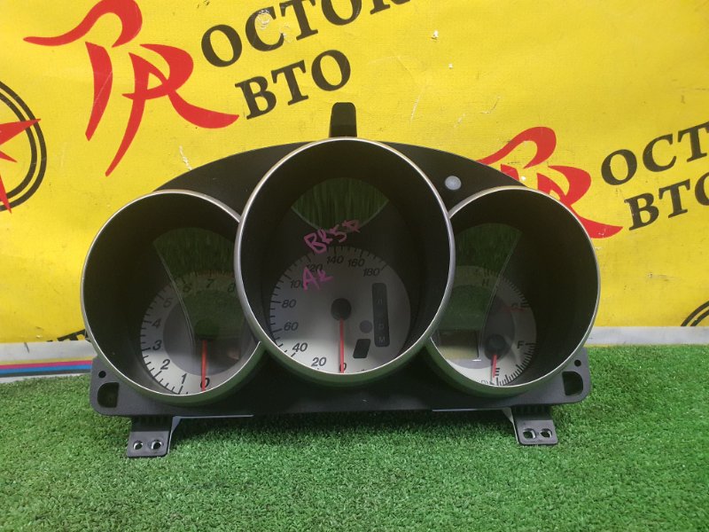 Панель приборов, 1000 рублей, Красноярск