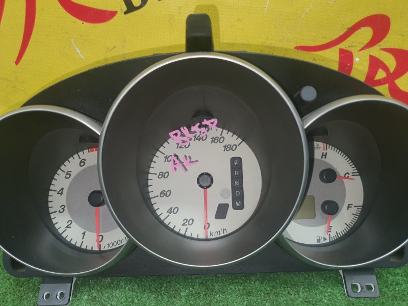 Панель приборов, 1000 рублей, Красноярск