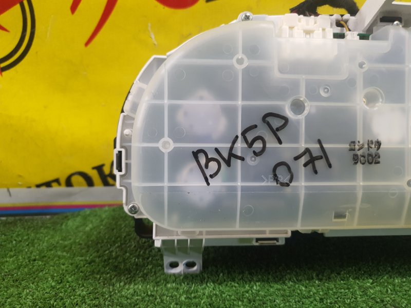 Панель приборов, 1000 рублей, Красноярск