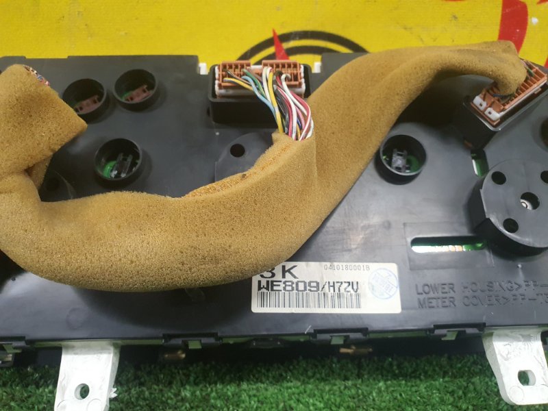 Панель приборов, 2500 рублей, Красноярск