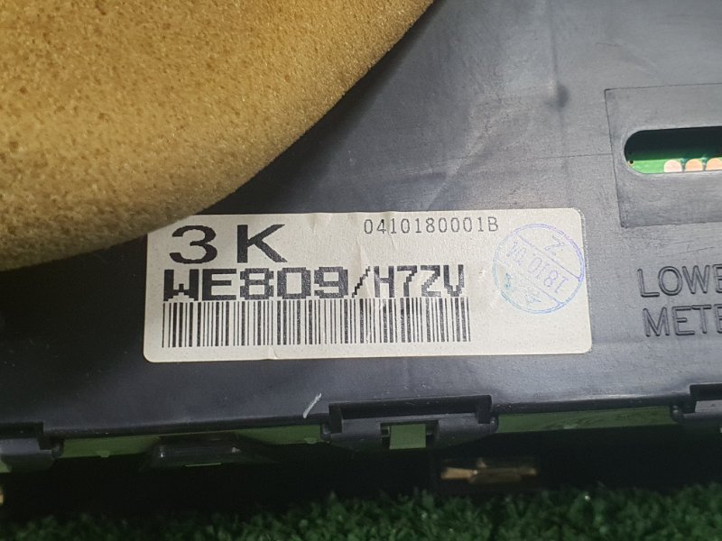 Панель приборов, 2500 рублей, Красноярск