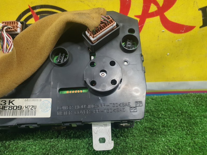 Панель приборов, 2500 рублей, Красноярск