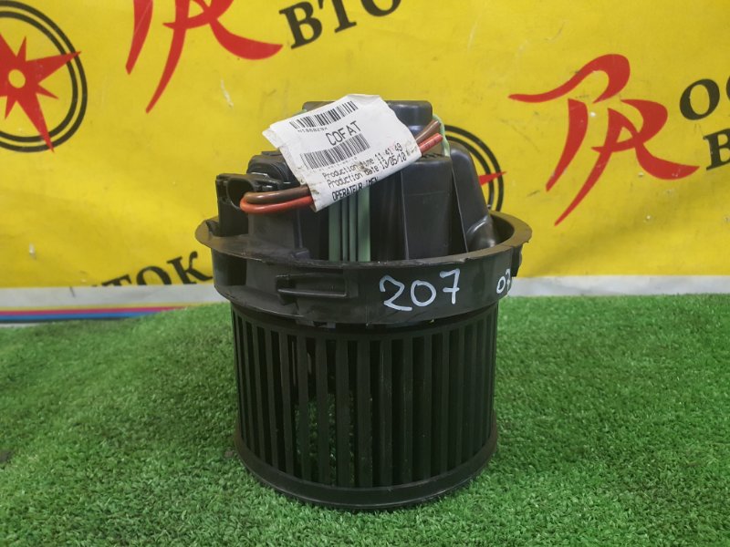 Мотор печки, 1500 рублей, Красноярск