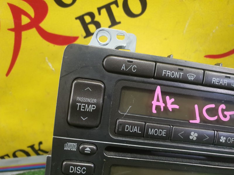 Блок управления климат-контролем, 4000 рублей, Красноярск