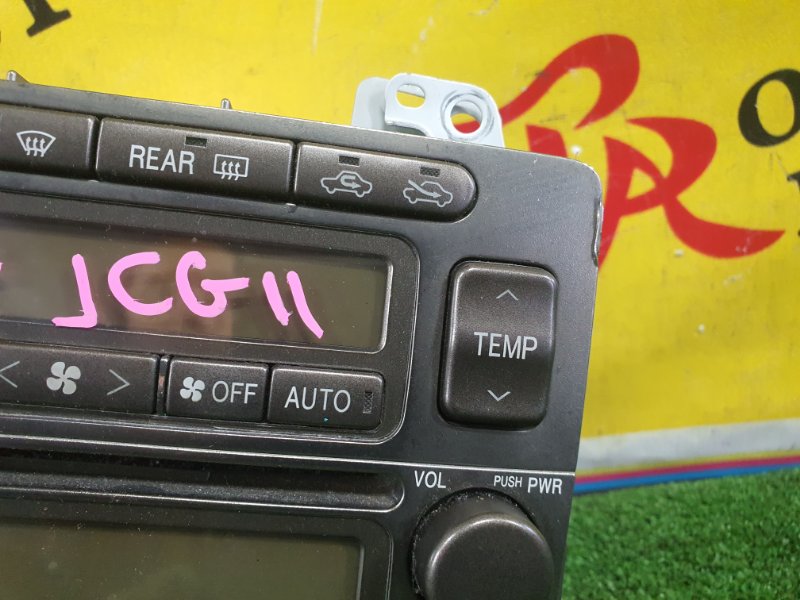 Блок управления климат-контролем, 4000 рублей, Красноярск