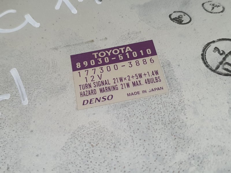 Блок управления климат-контролем, 4000 рублей, Красноярск