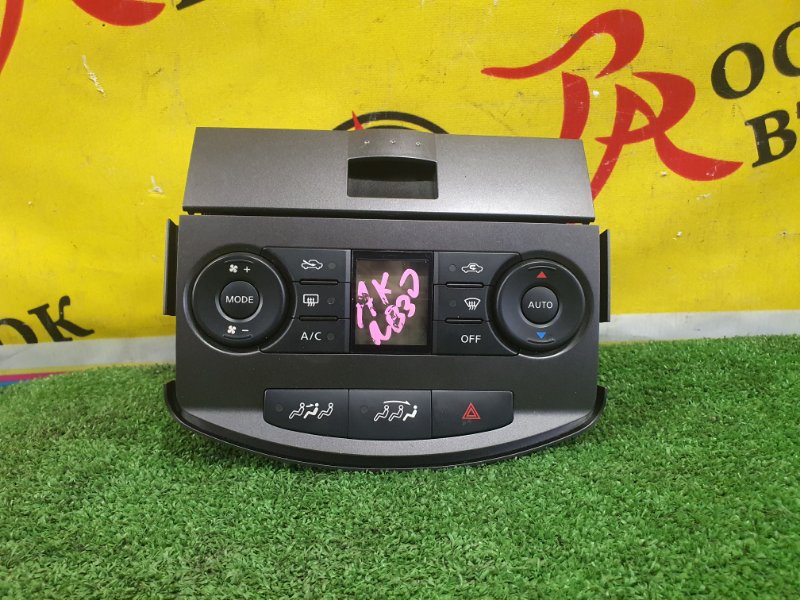 Блок управления климат-контролем, 1000 рублей, Красноярск