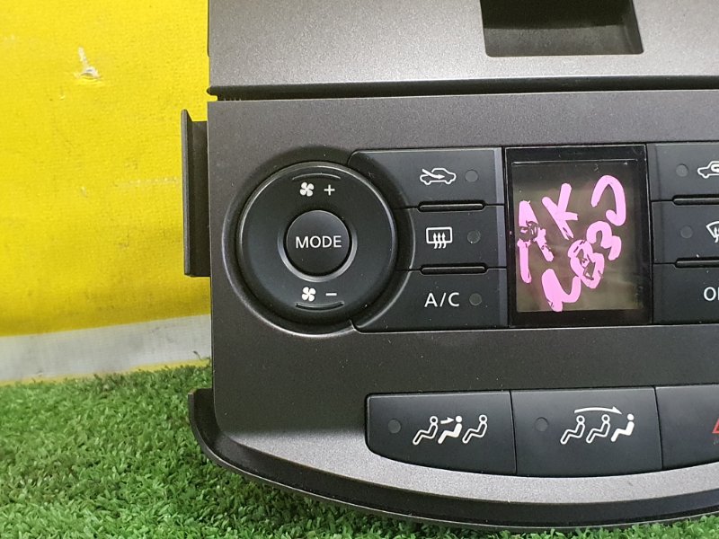 Блок управления климат-контролем, 1000 рублей, Красноярск