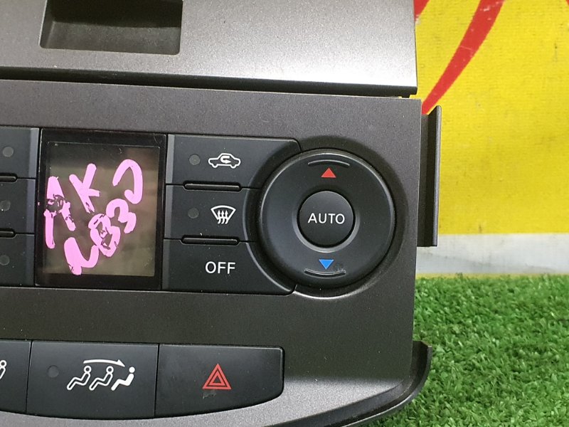 Блок управления климат-контролем, 1000 рублей, Красноярск