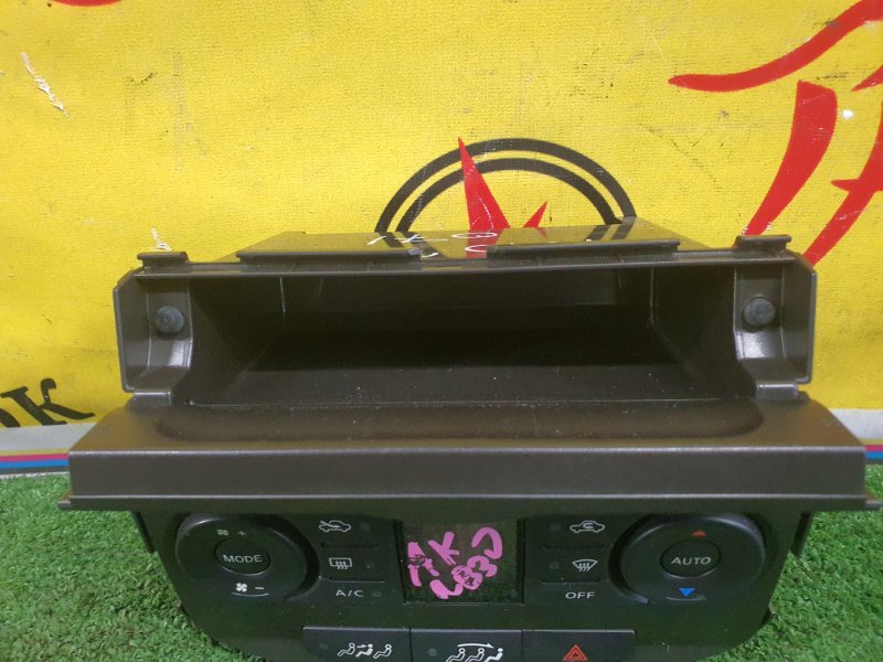 Блок управления климат-контролем, 1000 рублей, Красноярск