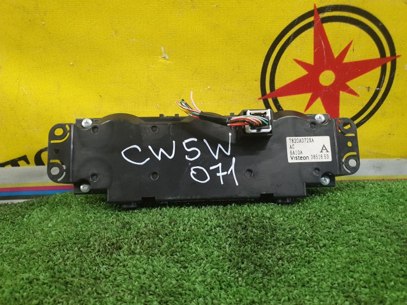 Блок управления климат-контролем, 1000 рублей, Красноярск