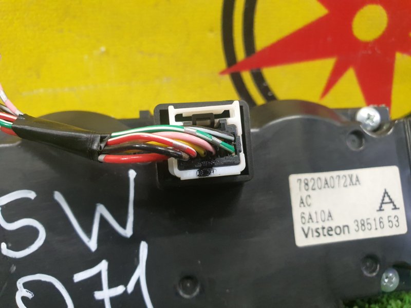 Блок управления климат-контролем, 1000 рублей, Красноярск