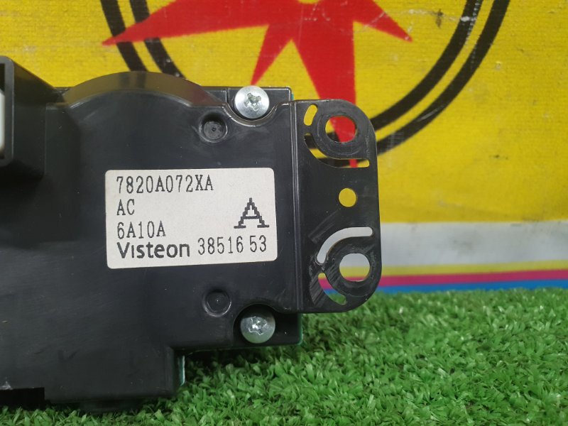 Блок управления климат-контролем, 1000 рублей, Красноярск