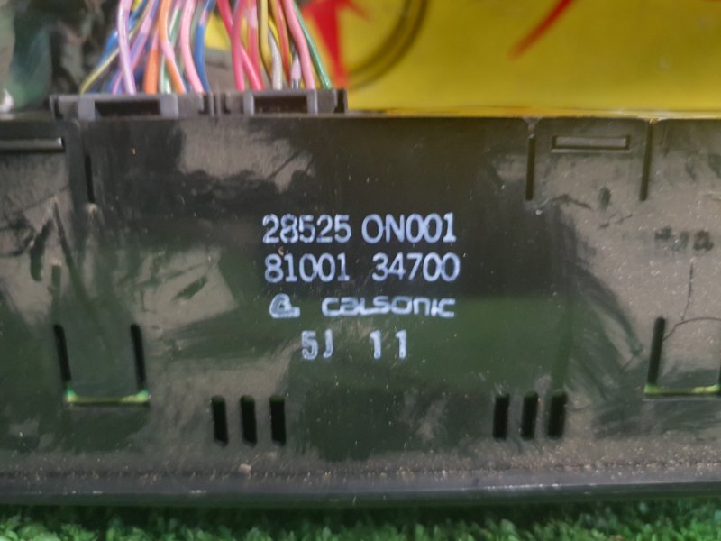 Блок управления климат-контролем, 350 рублей, Красноярск