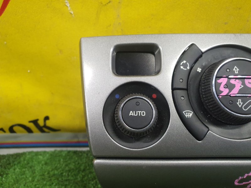 Блок управления климат-контролем, 1000 рублей, Красноярск