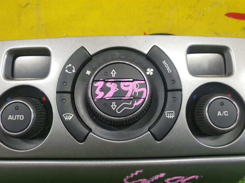 Блок управления климат-контролем, 1000 рублей, Красноярск