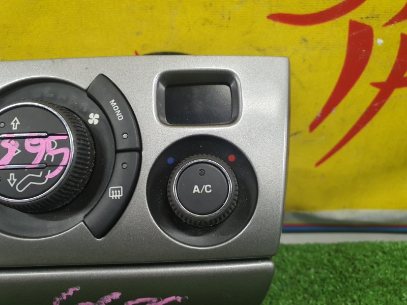 Блок управления климат-контролем, 1000 рублей, Красноярск