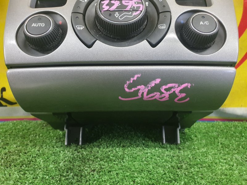 Блок управления климат-контролем, 1000 рублей, Красноярск