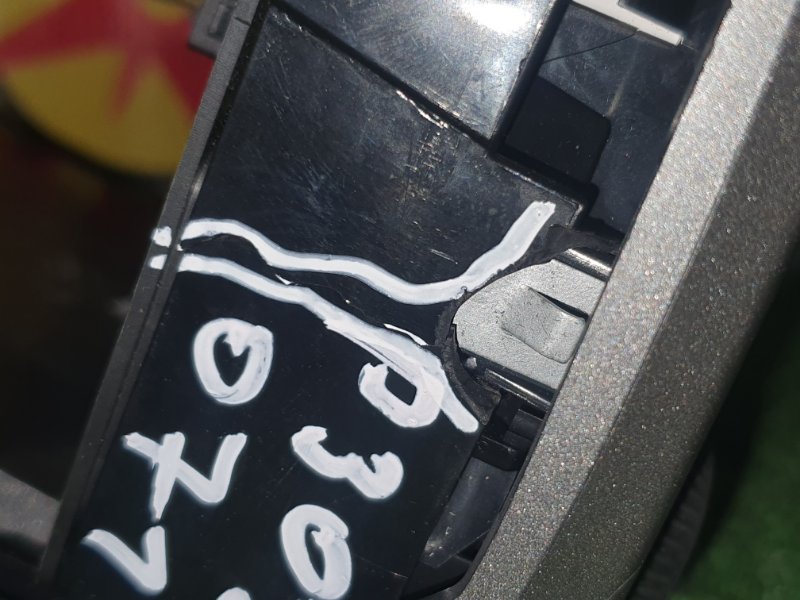 Блок управления климат-контролем, 1000 рублей, Красноярск