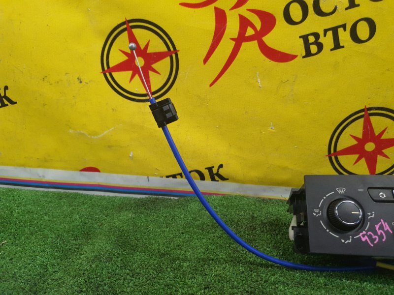 Блок управления климат-контролем, 1500 рублей, Красноярск