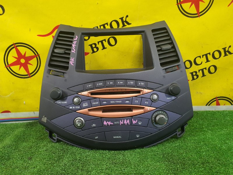 Блок управления климат-контролем, 2000 рублей, Красноярск