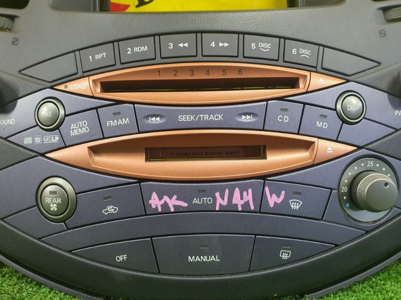 Блок управления климат-контролем, 2000 рублей, Красноярск