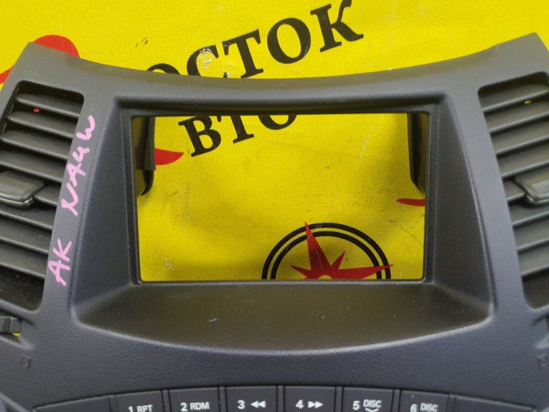 Блок управления климат-контролем, 2000 рублей, Красноярск