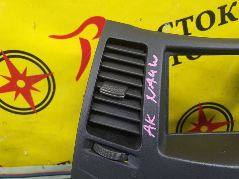 Блок управления климат-контролем, 2000 рублей, Красноярск