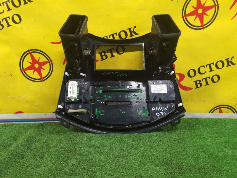 Блок управления климат-контролем, 2000 рублей, Красноярск