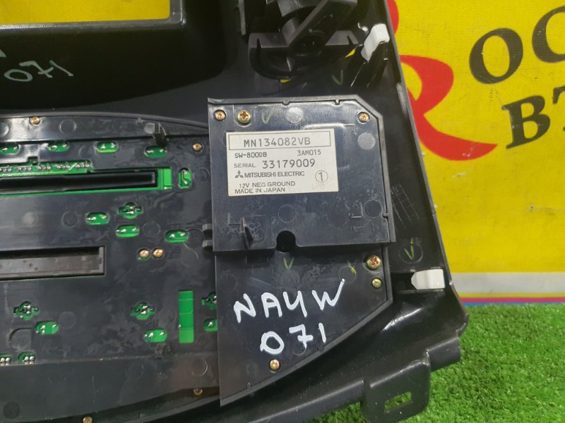 Блок управления климат-контролем, 2000 рублей, Красноярск