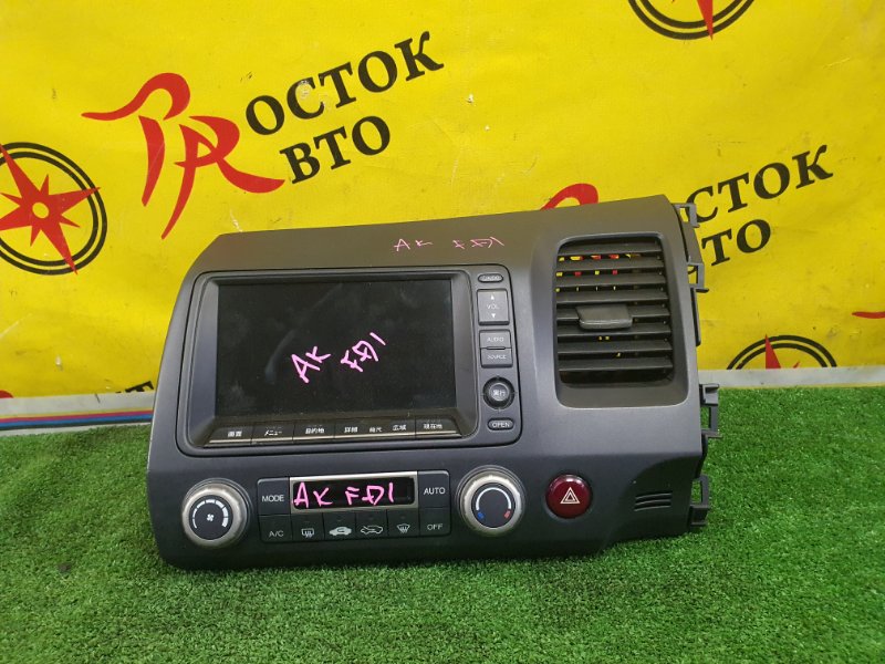 Блок управления климат-контролем, 2500 рублей, Красноярск