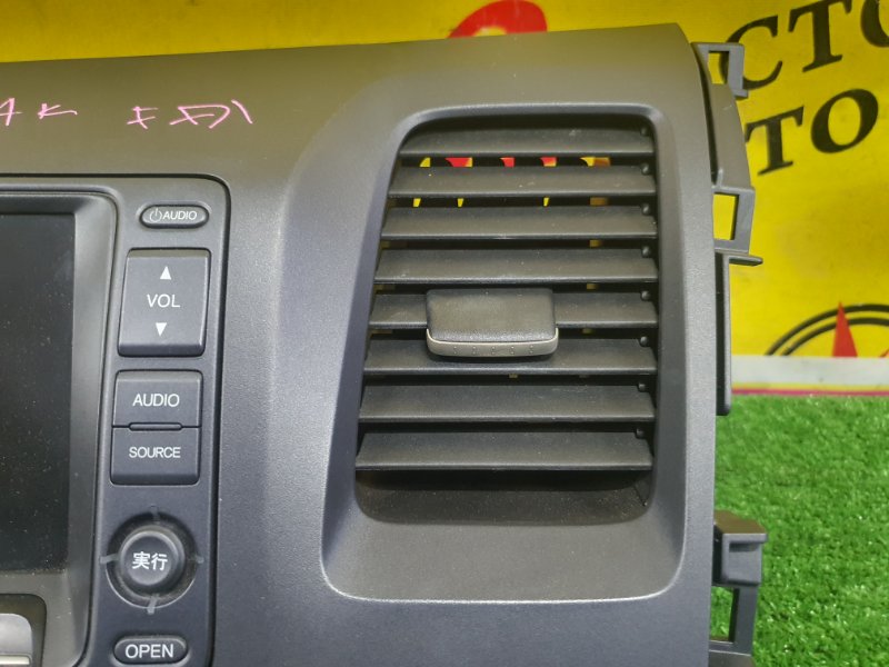 Блок управления климат-контролем, 2500 рублей, Красноярск