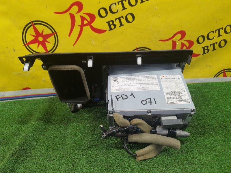 Блок управления климат-контролем, 2500 рублей, Красноярск