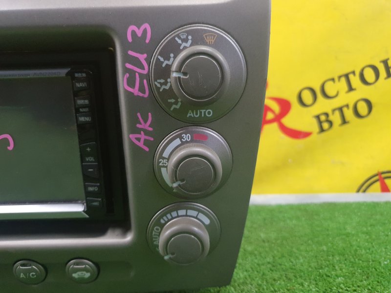 Блок управления климат-контролем, 1500 рублей, Красноярск