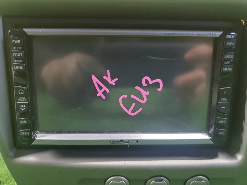 Блок управления климат-контролем, 1500 рублей, Красноярск