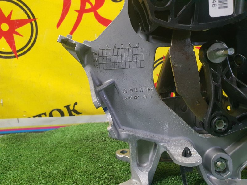 рычаг переключения кпп, 2000 рублей, Красноярск