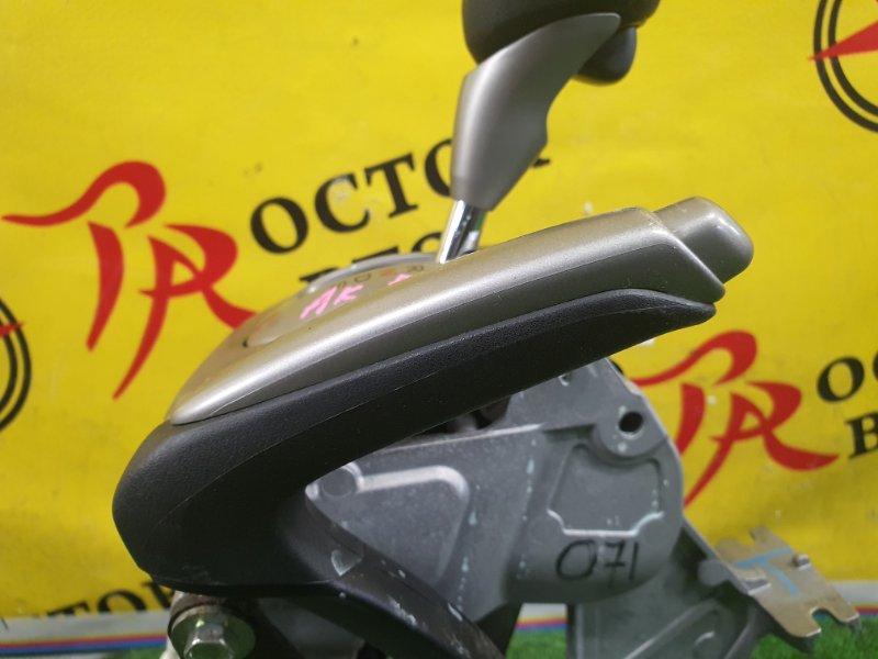 рычаг переключения кпп, 2000 рублей, Красноярск