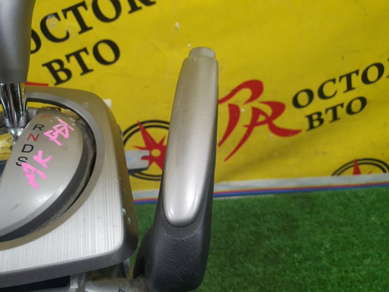 рычаг переключения кпп, 2000 рублей, Красноярск