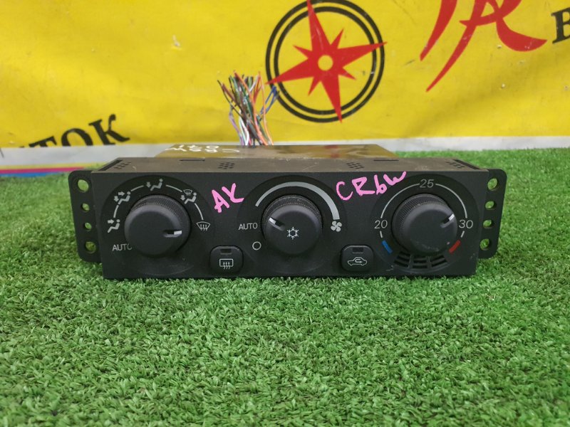 Блок управления климат-контролем, 350 рублей, Красноярск