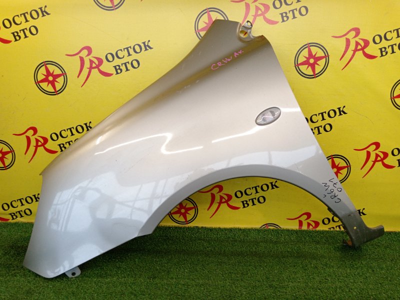 Крыло, 5500 рублей, Красноярск