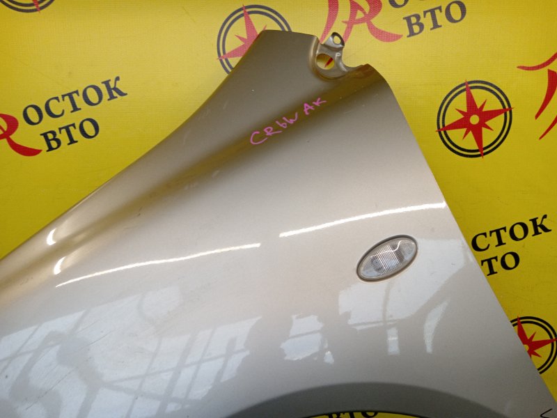 Крыло, 5500 рублей, Красноярск