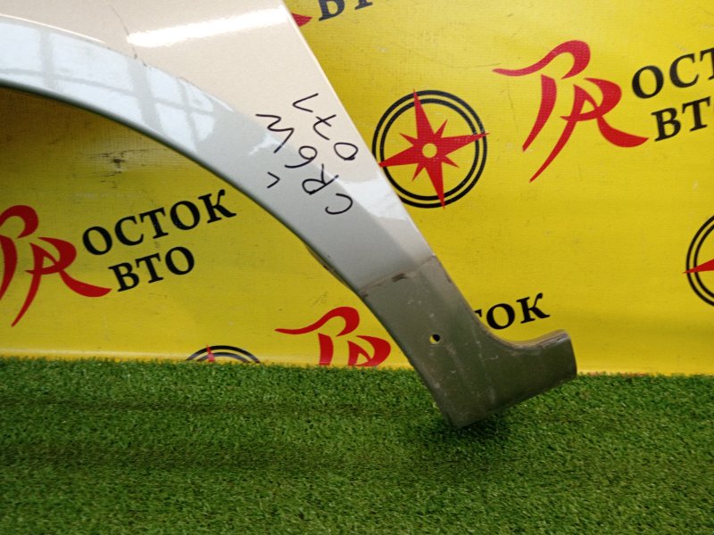 Крыло, 5500 рублей, Красноярск