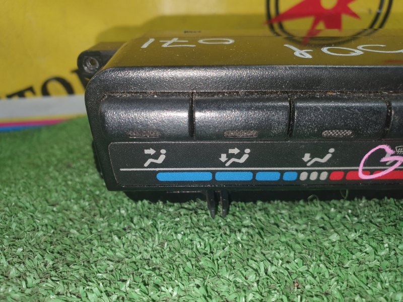 Блок управления климат-контролем, 2000 рублей, Красноярск