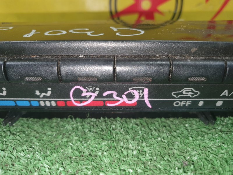 Блок управления климат-контролем, 2000 рублей, Красноярск