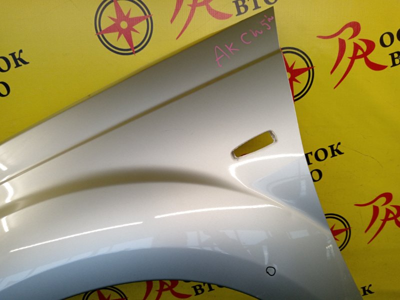 Крыло, 6000 рублей, Красноярск