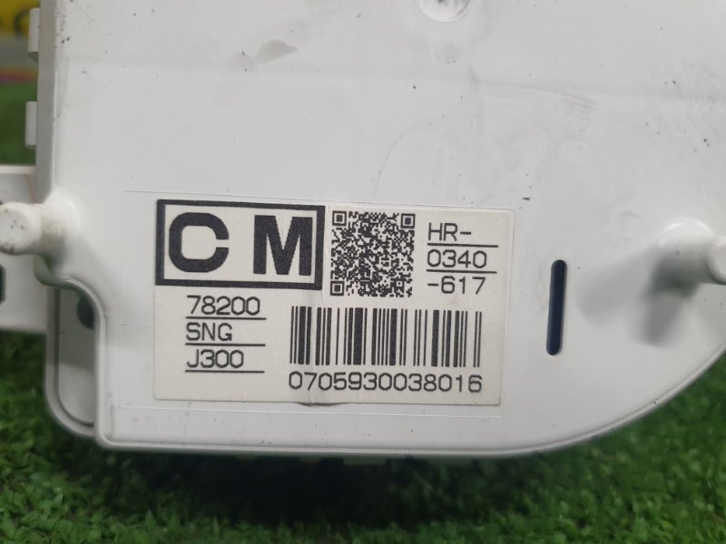 Панель приборов, 1500 рублей, Красноярск