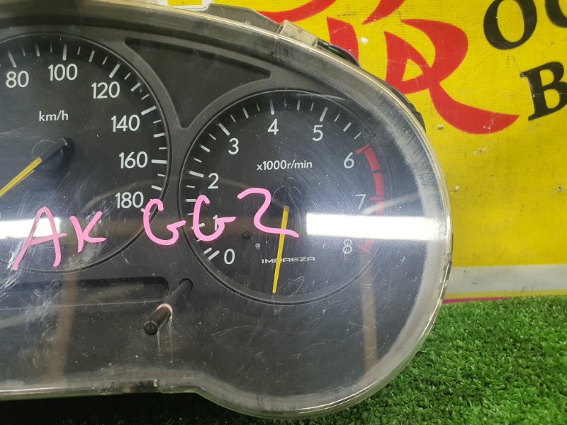 Панель приборов, 3500 рублей, Красноярск