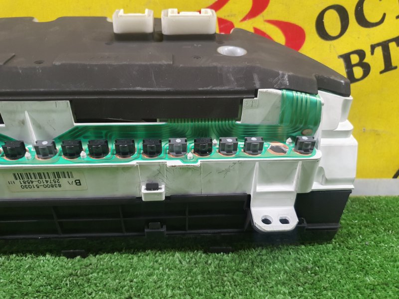 Панель приборов, 3000 рублей, Красноярск