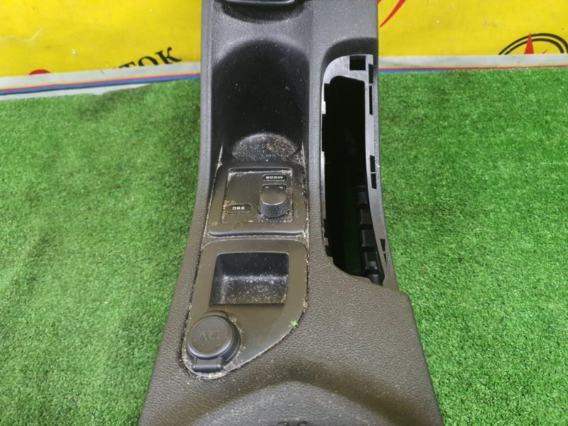 Подлокотник, 1000 рублей, Красноярск