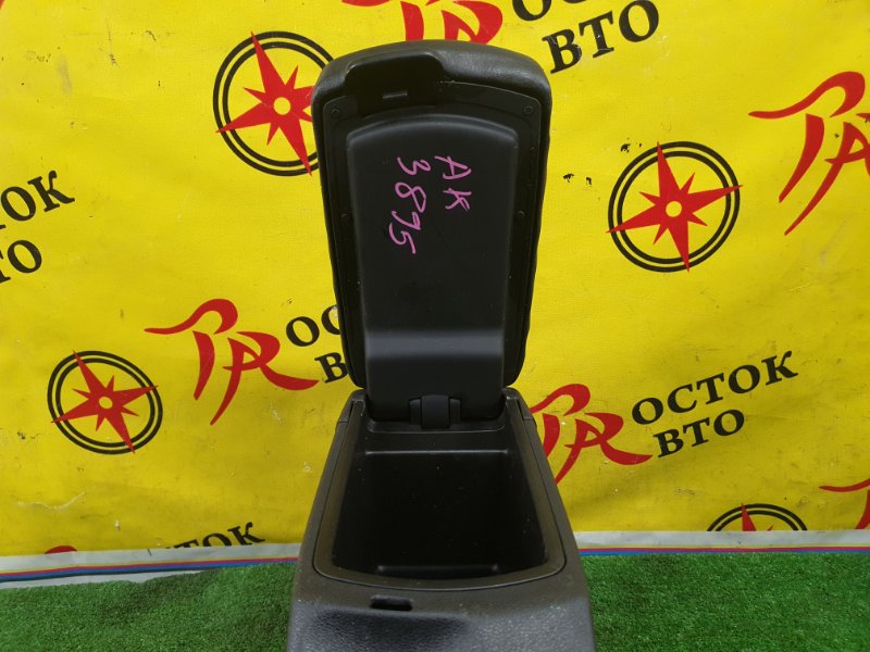 Подлокотник, 1000 рублей, Красноярск